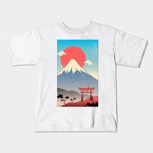 Ikigai in Mt. Fuji Kids T-Shirt